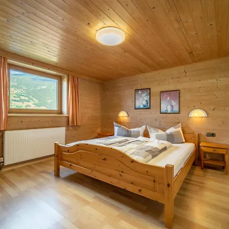 Διαμέρισμα Pfister